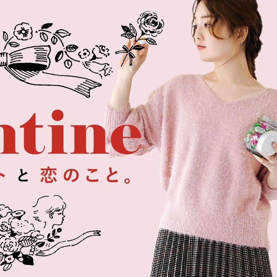 イーザッカマニアストアーズのインスタグラム