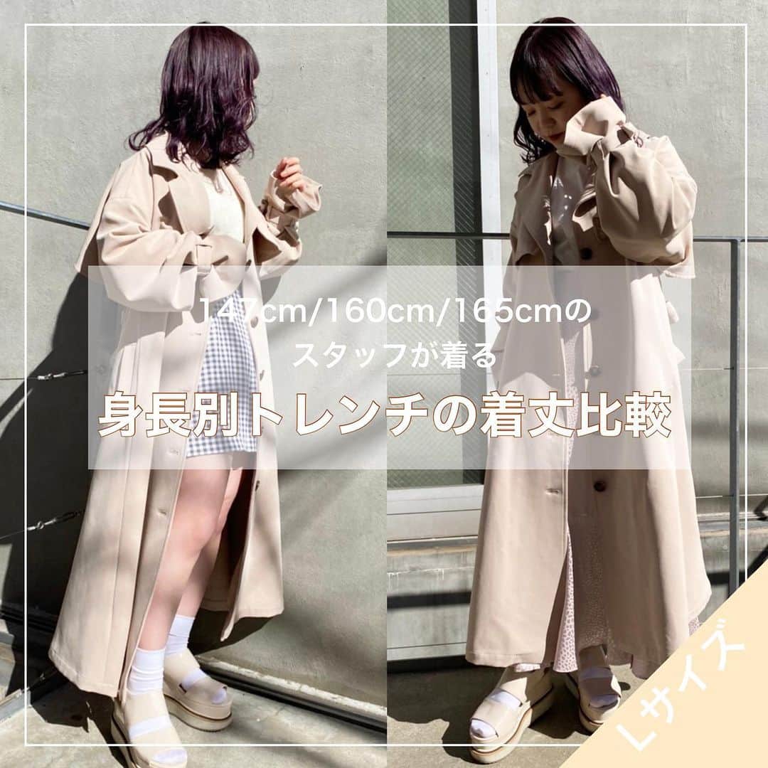 one after another NICECLAUPさんのインスタグラム写真 - (one after another NICECLAUPInstagram)「ㅤㅤㅤㅤㅤㅤㅤㅤㅤ﻿ \\身長別トレンチコート比較🧥//﻿ ﻿ 2/17まで店頭で受注会をしている﻿ 人気の身長別トレンチの着丈比べ🌈﻿ ﻿ ▫︎身長別トレンチ﻿ #131200090 ¥8,900+tax﻿ ﻿ ﻿ 身長147cmの﻿ @nice_araki0811  身長160cmの﻿ @miyaxx1217  身長165cmの﻿ @megumi61062  がミニ丈、ミディ丈、パンツで﻿ 身長別トレンチを着回しています🧁﻿ ﻿ 近い身長の方はご参考にぜひ🥺﻿ ﻿ ﻿ 店頭&公式通販は2/17までにご予約で﻿ ノベルティのモバイルショルダーをpresent✨﻿ ﻿ WEB予約もご活用ください🐻❤︎﻿ ﻿ ﻿ ﻿ #ナイスクラップ #niceclaup #コーディネート#ootd #coordinate #ナイスクラップのコーデ #ナイス女子 #myナイス　#春アウター　#春　#トレンチコート　﻿ #トレンチ　#trenchcoat #trench」2月14日 12時41分 - niceclaup_official_