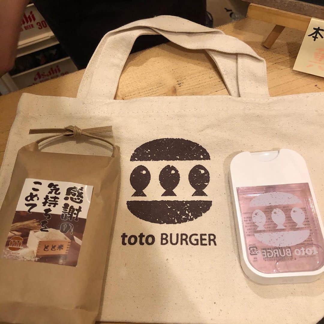 ほんこんさんのインスタグラム写真 - (ほんこんInstagram)「toto burger トトバーガー #totoburger  #トトバーガー #カレー #トトカレー #旨い #おもろい  #とと姉 #ほんこん」2月14日 13時20分 - hongkong2015_4_9