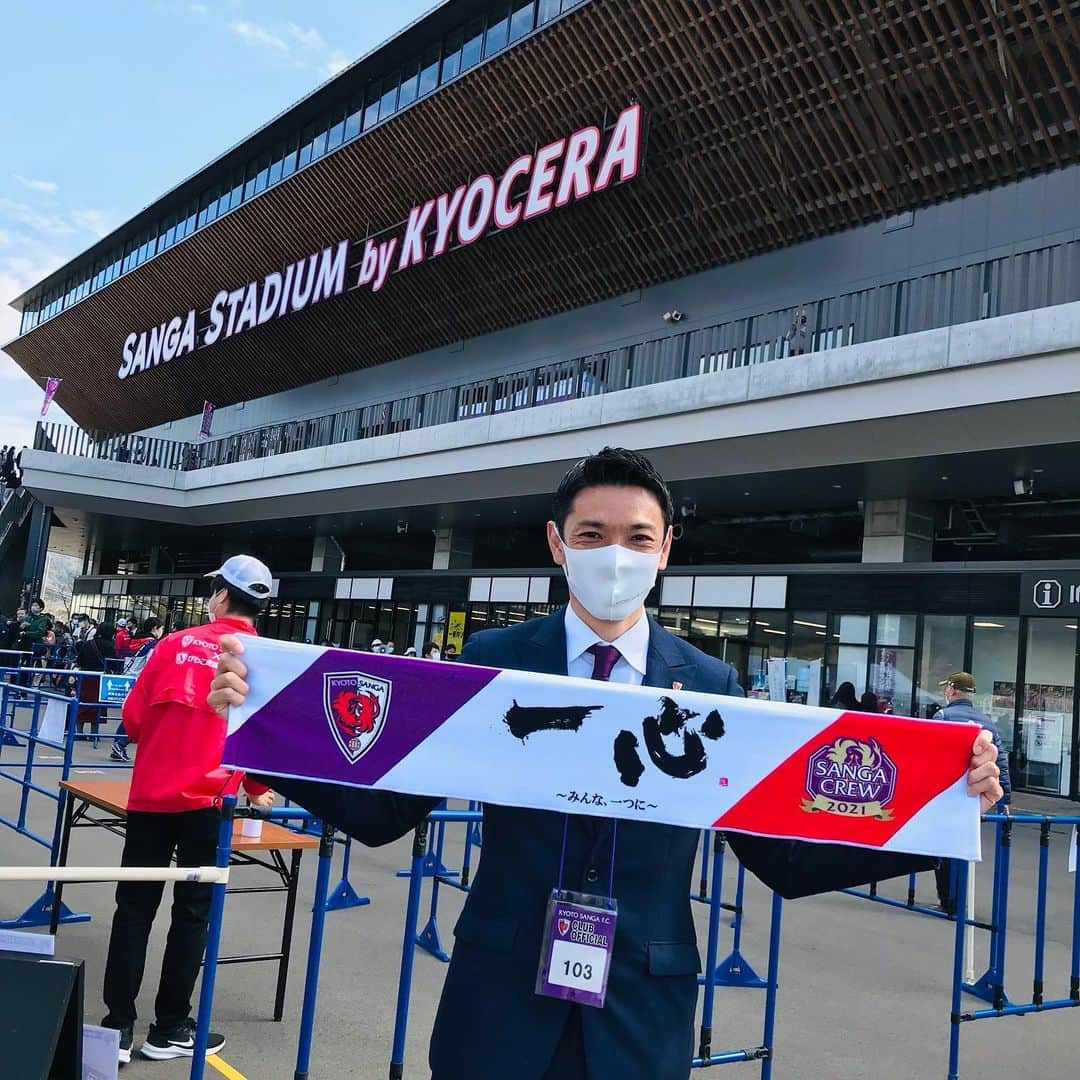 京都サンガF.C.のインスタグラム