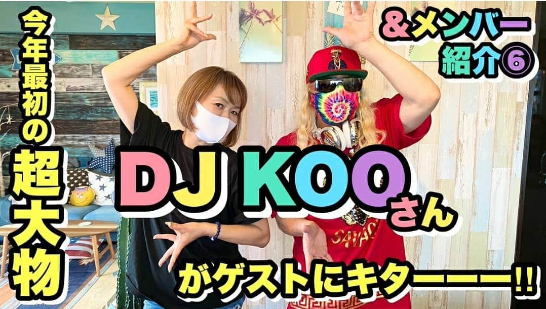 DJ KOOのインスタグラム