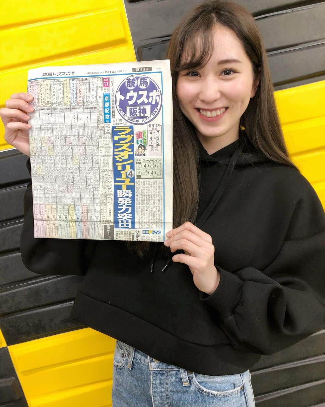 梶谷唯のインスタグラム：「#京都記念  私は4.5.7.8.9の3連単BOXにしました🥰 10万pt達成で冠レースができるので、皆さんと一緒に予想して達成できるように頑張ります☺️  #ウマバラ #umajo #競馬 #競馬予想」