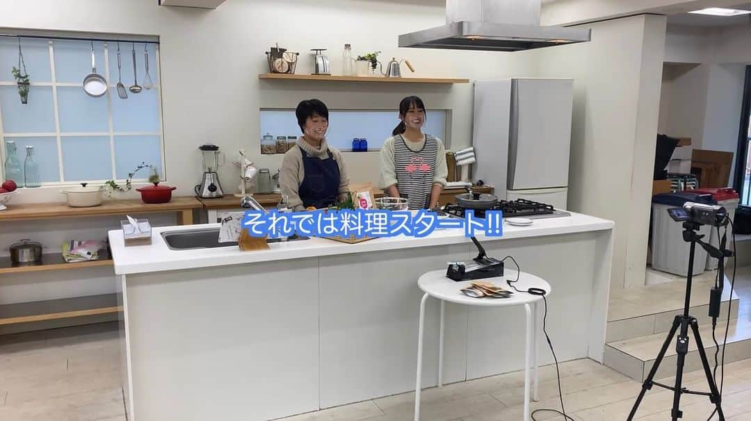 笹原優美さんのインスタグラム写真 - (笹原優美Instagram)「★﻿ 先日配信された料理動画🍳✨﻿ その撮影のときのメイキングを﻿ 私のYouTubeチャンネルにアップしました😄💓﻿ ﻿ 普段表にならない部分なので﻿ 皆さんに見てもらえたら楽しいかな〜？と思って﻿ 動画を回しておきました！﻿ ﻿ 父が頑張って編集してくれたので﻿ 是非観てあげてください🥺🙏笑﻿ ﻿ 私のプロフィールにYouTubeチャンネルのURL貼ってあります💡﻿ 今日のストーリーにもリンクを載せてあります🥰﻿ ﻿ あと！﻿ 後ほど参考にしてもらえそうな﻿ 練習ドリルの動画インスタに載せますね🤗🌼﻿ ☁️﻿ ☁️﻿ #ラブリーテフ#LovelyTeff﻿ #世界最小の穀物🌾#テフ#teff#テフ料理#テフレシピ﻿ #食物繊維#鉄分#亜鉛#ミネラル#たんぱく質#カルシウム#ビタミンB﻿ #栄養たっぷり#低GI#グルテンフリー#アスリート飯﻿ #ゴルフ #golf #高爾夫 #高尔夫﻿ #ゴルフ上手くなりたい#ゴルフ男子#ゴルフ女子﻿ ﻿#管理栄養士#金井麻由美 さん#料理 #クリエイターTK 👨🏻‍🦰」2月14日 14時43分 - yumi_sasahara_official