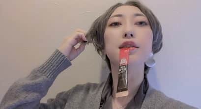 ゆりあのインスタグラム：「. . . . @kgcjapan_official 韓国ドラマ観てる人は 『あ！！！！』って絶対なる チャオチュールみたいなやーつ笑 . . . . 疲れた時!! 風邪引きそうな時!! 気合い入れたい時!! 疲れてる君に♡ 元気出したい君に♡ シェアハピする 健康ちゅうちゅう♡ . . . . 韓流気分も味わえるし 一度お試しあれ♡♡ . . . #正官庄 #正官庄エブリタイム #紅蔘サプリ #サプリ #健康 #韓国 #PR #高麗人参 #ちょい苦い #健康味 #고려인삼 #이민호 #인삼 #정관장 #綺麗は作れる #努力は必ず報われる . . . . バレンタインにこれも 大人の感じでありだったかな？笑 . . . .」