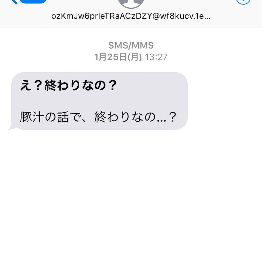 鰻和弘のインスタグラム