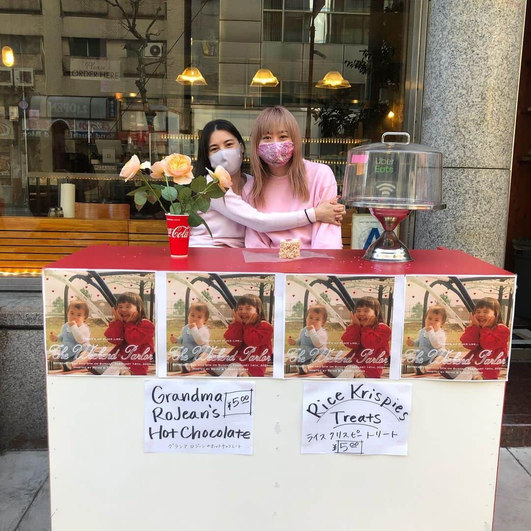 永瀬沙世のインスタグラム：「店番♡バレンタインデー」