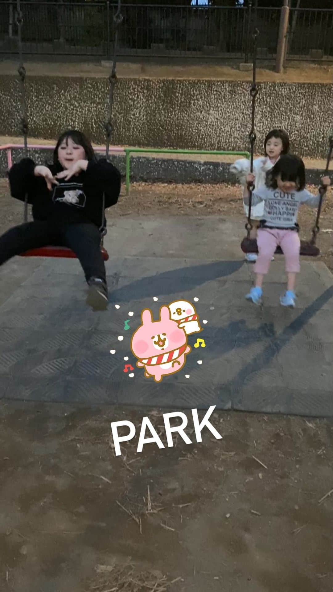 高村凛のインスタグラム：「#公園#3歳#5歳#8歳」