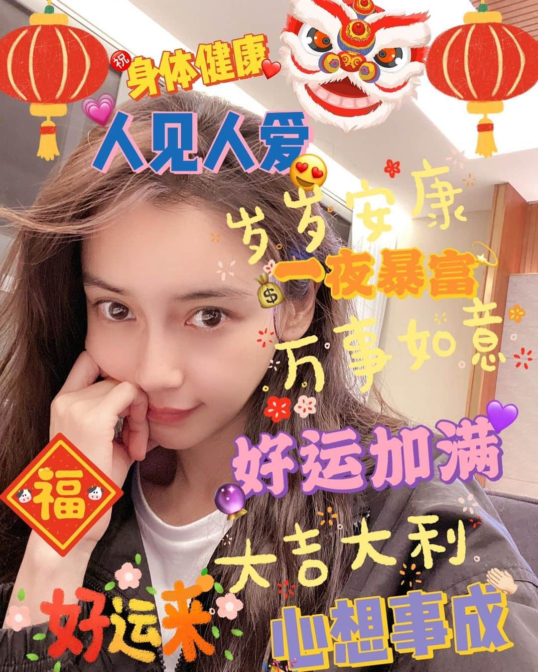 アンジェラベイビーのインスタグラム：「happy Chinese New Year  happy Valentine’s Day」