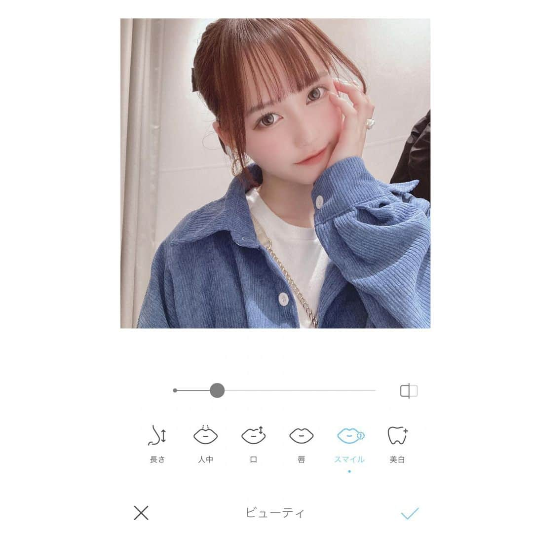 西綾乃さんのインスタグラム写真 - (西綾乃Instagram)「sodaでナチュラルに盛れる私の加工方法を紹介します！✨ よかったら参考にしてみて下さいっ！！  #盛り方は自分次第 #soda #加工の仕方  #sodapr」2月14日 19時10分 - achan___15