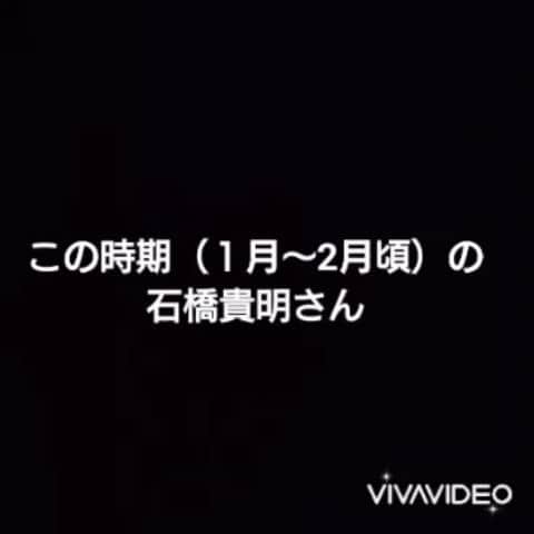 あしべのインスタグラム：「そろそろティッシュが必要になる季節💦  ここ数ヶ月あたりの 貴ちゃんねるずの石橋貴明さんのものまね  #あしべ #ものまね #貴ちゃんねるず #石橋貴明　さん #花粉症 #ティッシュ」