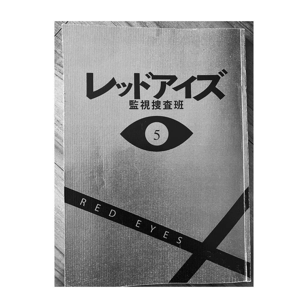 橋本淳のインスタグラム：「. 【出演情報】 日テレ系土曜ドラマ 『レッドアイズ　監視捜査班』 (@redeyes_ntv )  第５話にゲスト出演します。 📺2/20(土)22:00〜放送📺  どんな役柄かは、、、 触れられないので、 放送をお楽しみに！！  とても楽しく刺激的な現場でした。 亀梨さんや皆さんとの共演、 嬉しかったですねぇ。 お楽しみに、、、 . . . #レッドアイズ #レッドアイズ監視捜査班」
