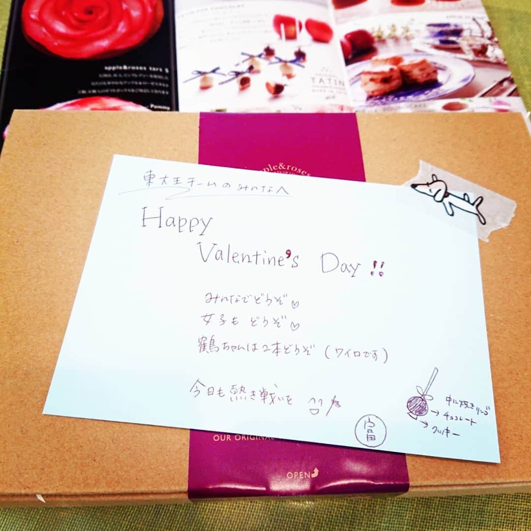 富永美樹さんのインスタグラム写真 - (富永美樹Instagram)「#ハッピーバレンタイン #3行目 のカッコ内は#ジョーク です  #引きたい女 😁 #続きはまた」2月14日 19時32分 - miki.tominaga.official