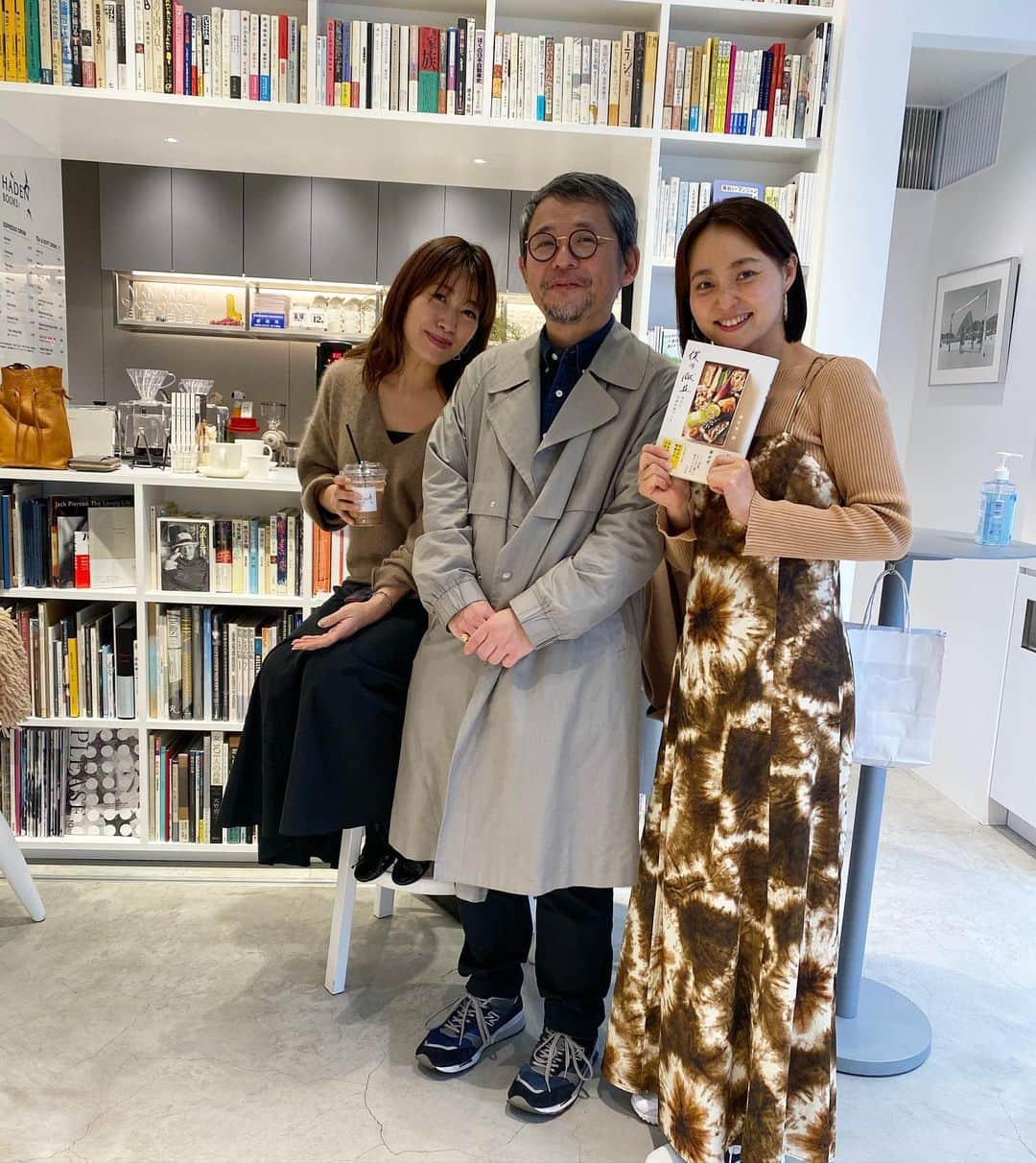 青山有紀のグルメインスタ