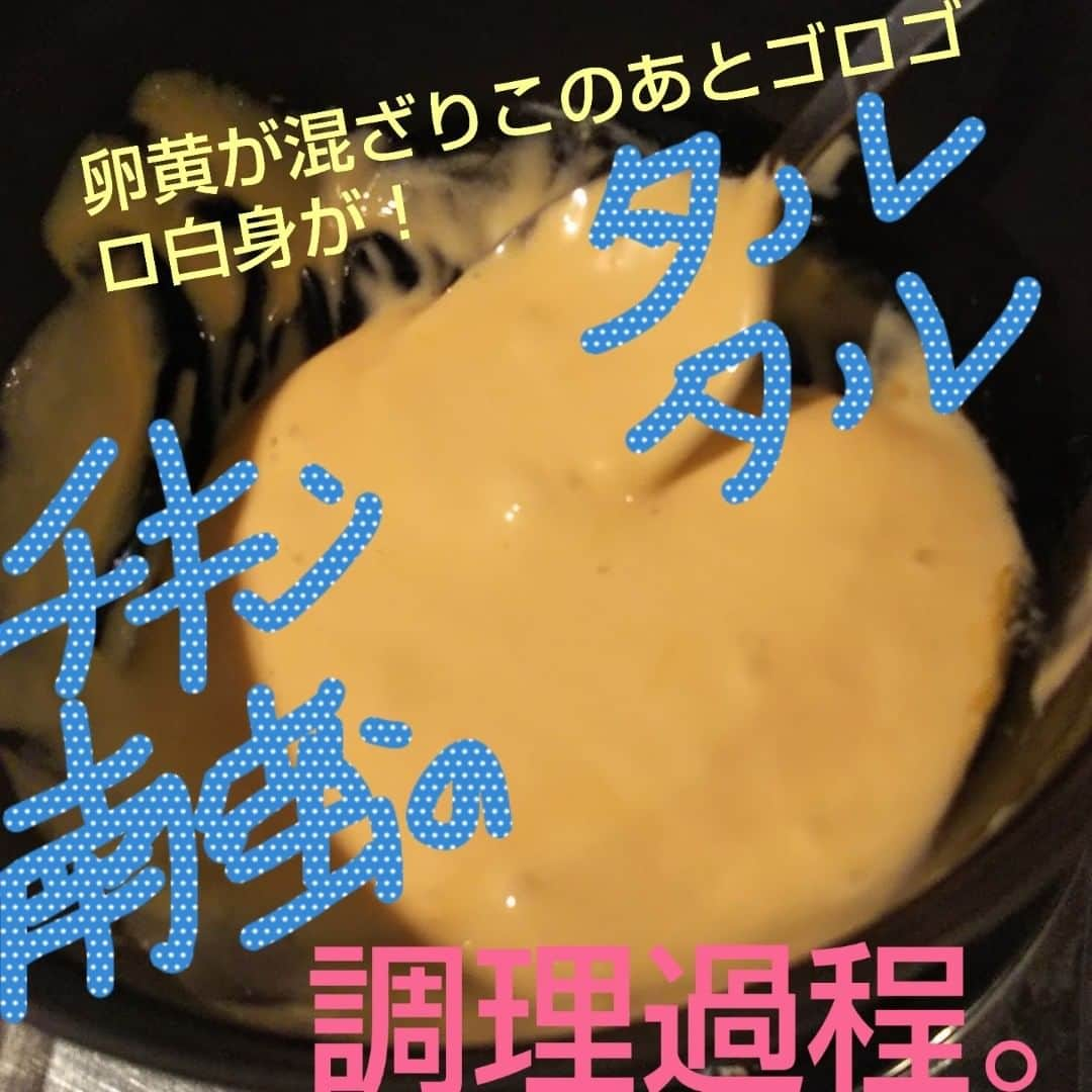 鶏っくHEPナビオさんのインスタグラム写真 - (鶏っくHEPナビオInstagram)「大好評ゴロゴロタルタルソースチキン南蛮のタルタルソースはもちろん頑張って(笑)手作りでございます！  #チキン南蛮#チキン南蛮定食 #チキン南蛮大好き #チキン南蛮が美味しいお店 #鶏肉料理 #鶏料理 #鶏肉専門店 #hepナビオ #hepナビオダイニング #梅田ランチ #大阪ランチ#梅田居酒屋 #インスタ映え #インスタ映え料理 #チーズタッカルビ」2月14日 19時46分 - trickhepnavio