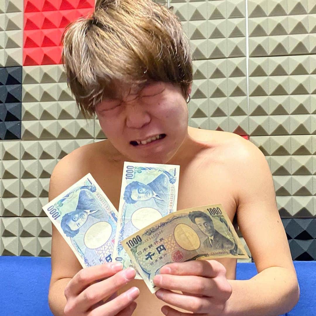 きんふんぱーりーのインスタグラム：「僕、これしかお金ないでふ。。  #金 #お金」