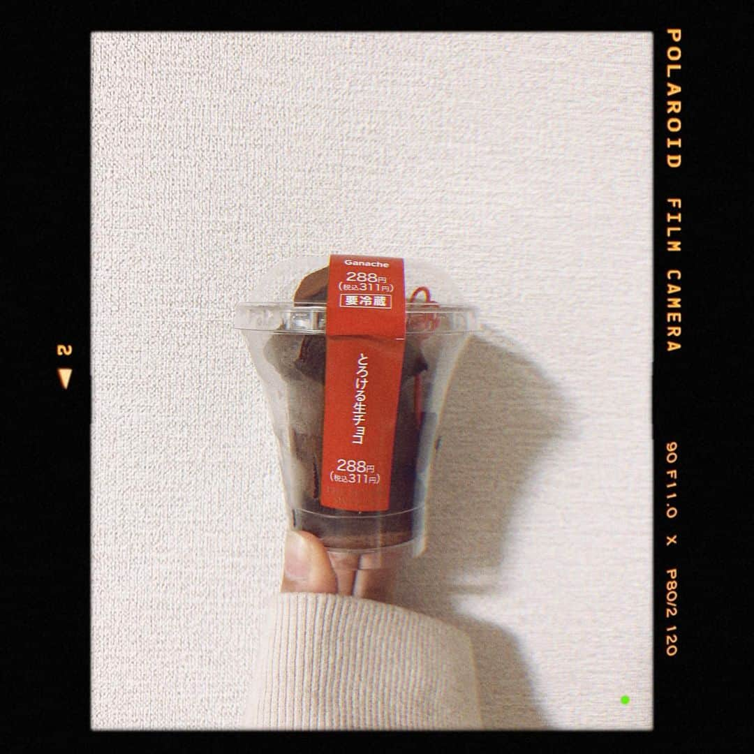 山田菜々さんのインスタグラム写真 - (山田菜々Instagram)「Happy Valentine's day ❤︎ チョコもらった？あげた？🥲」2月14日 20時20分 - tannana.yamada