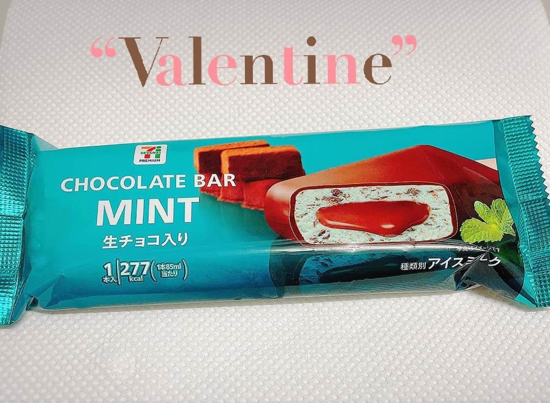 松浦有希さんのインスタグラム写真 - (松浦有希Instagram)「これも美味しかったです❣️ #チョコレートバーミント #ハッピーバレンタイン #Valentine」2月14日 20時38分 - 12bambi12_yuki_matsuura