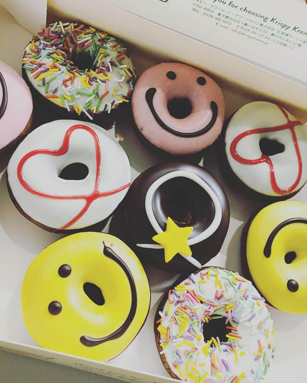 伊藤美来さんのインスタグラム写真 - (伊藤美来Instagram)「happy Valentine♡🙂  #みくです☺︎ #ドーナツ🍩 #バレンタイン」2月14日 20時30分 - itomiku_official