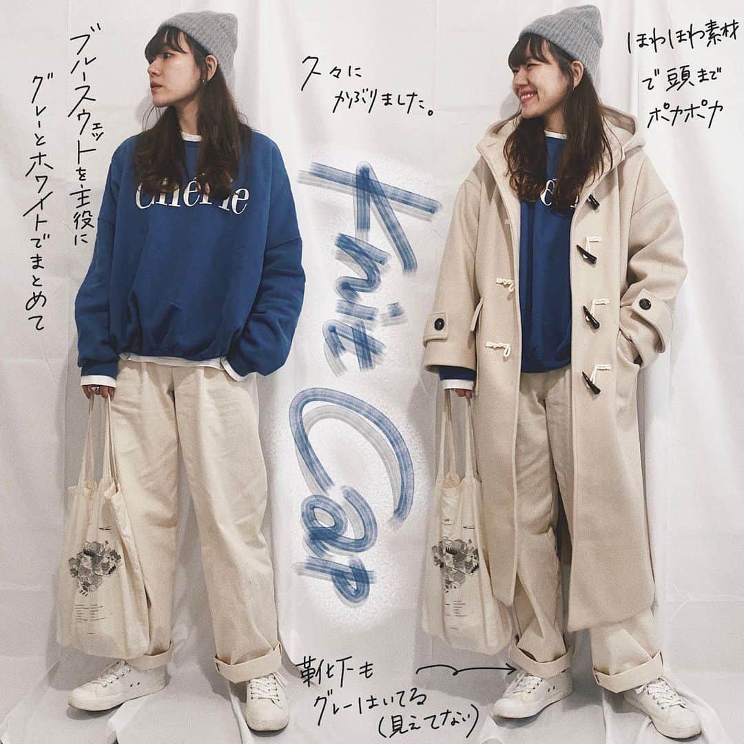 かほこ。のインスタグラム