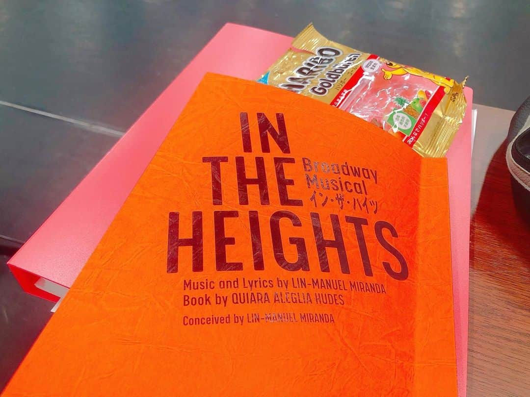 青野紗穂のインスタグラム：「IN THE HEIGHTS！ 立ち稽古START♡」