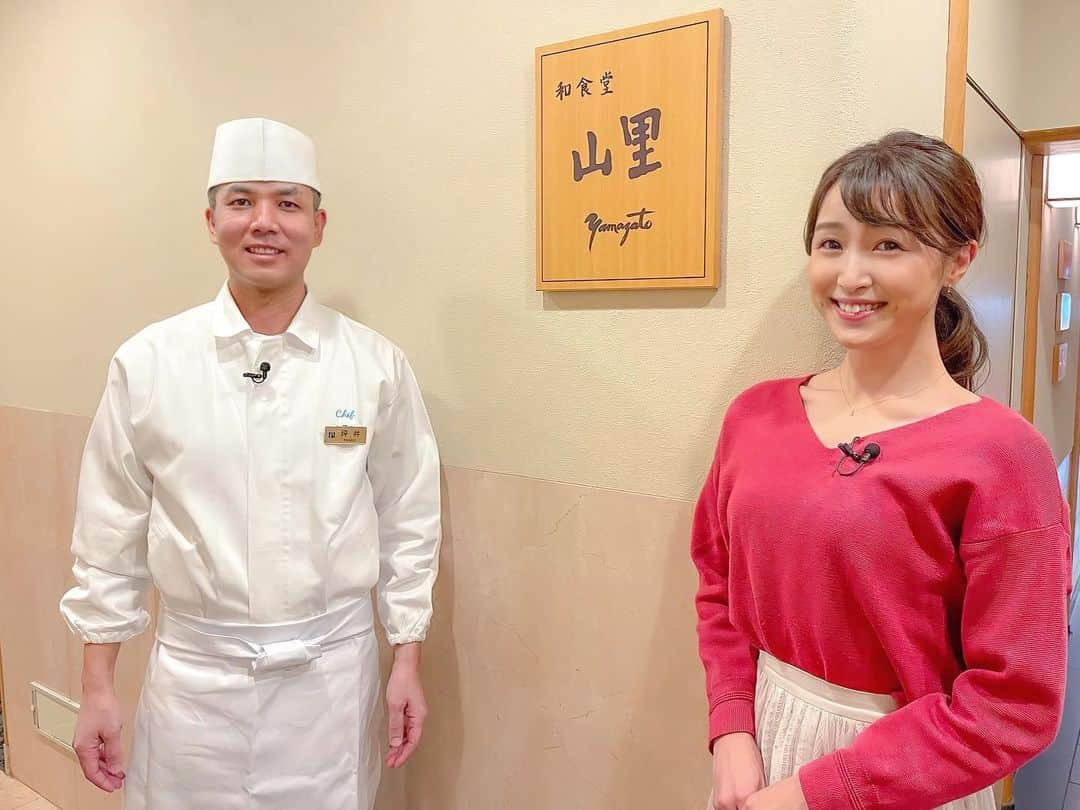 岩本恵美加のインスタグラム