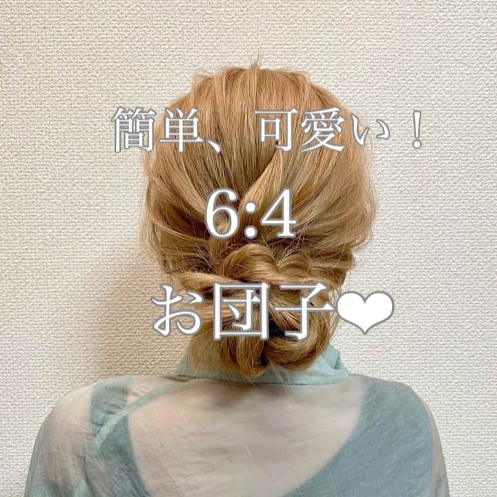 北川 貴憲のインスタグラム