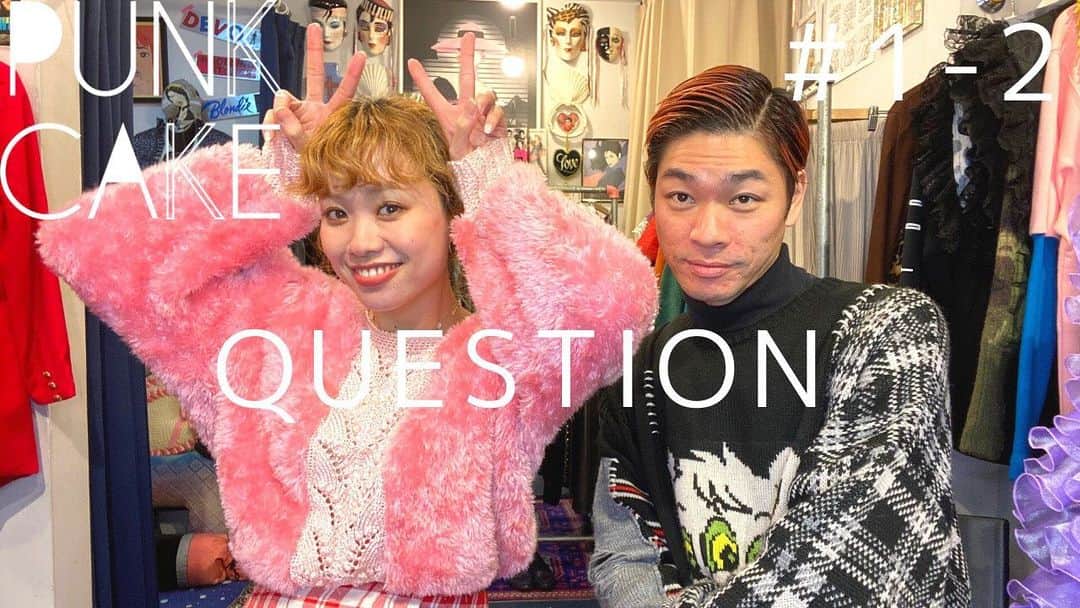 PUNK CAKEのインスタグラム：「お待たせ致しました！ 先日更新しました質問コーナーのYouTube、後半もupしました💕 少しずつでもパンクケイクを、わたしたちを、知っていただけたら嬉しいです！ ラジオのような感覚で、おやすみ前にでも是非ご覧ください♡🌙」