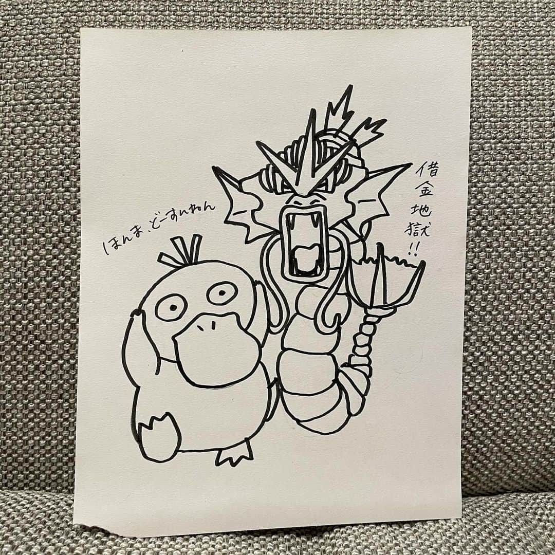 新井恵理那さんのインスタグラム写真 - (新井恵理那Instagram)「ポケモン見てたらどうしてもイメージが重なってきてしまって…描きたくなっちゃいました(*´-`) ●ギャラドス　粗品さん風 ●コダック＝せいやさん 今夜の『爆笑問題&霜降り明星のシンパイ賞‼︎』(よる9時55分～/テレビ朝日系) は「緊急企画！！爆笑問題・田中がシンパイ！」 #ポケモン #ポケットモンスター #poketmonster #ギャラドス #粗品 #コダック #せいや #霜降り明星 #シンパイ #シンパイ賞 #爆笑問題 #新井恵理那 #centforce」2月14日 21時07分 - elina_arai