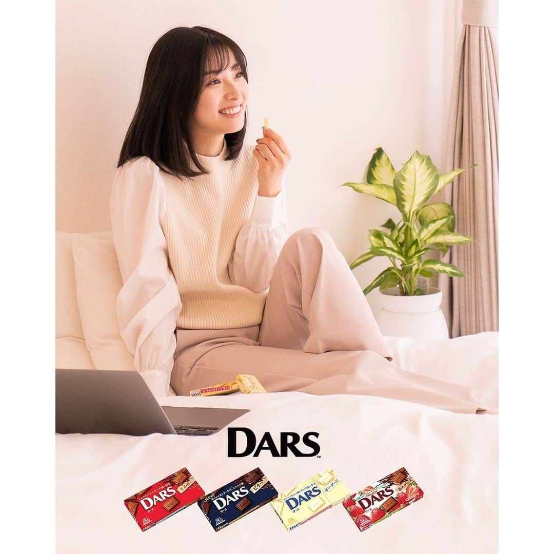 永井理子さんのインスタグラム写真 - (永井理子Instagram)「Happy Valentine's Day🍫❤️  森永さんの、DARSの広告に出させていただきました。 皆さん、今年のバレンタインはチョコ食べましたか？😳  @morinaga.choco  #valentine」2月14日 21時07分 - riko_1221