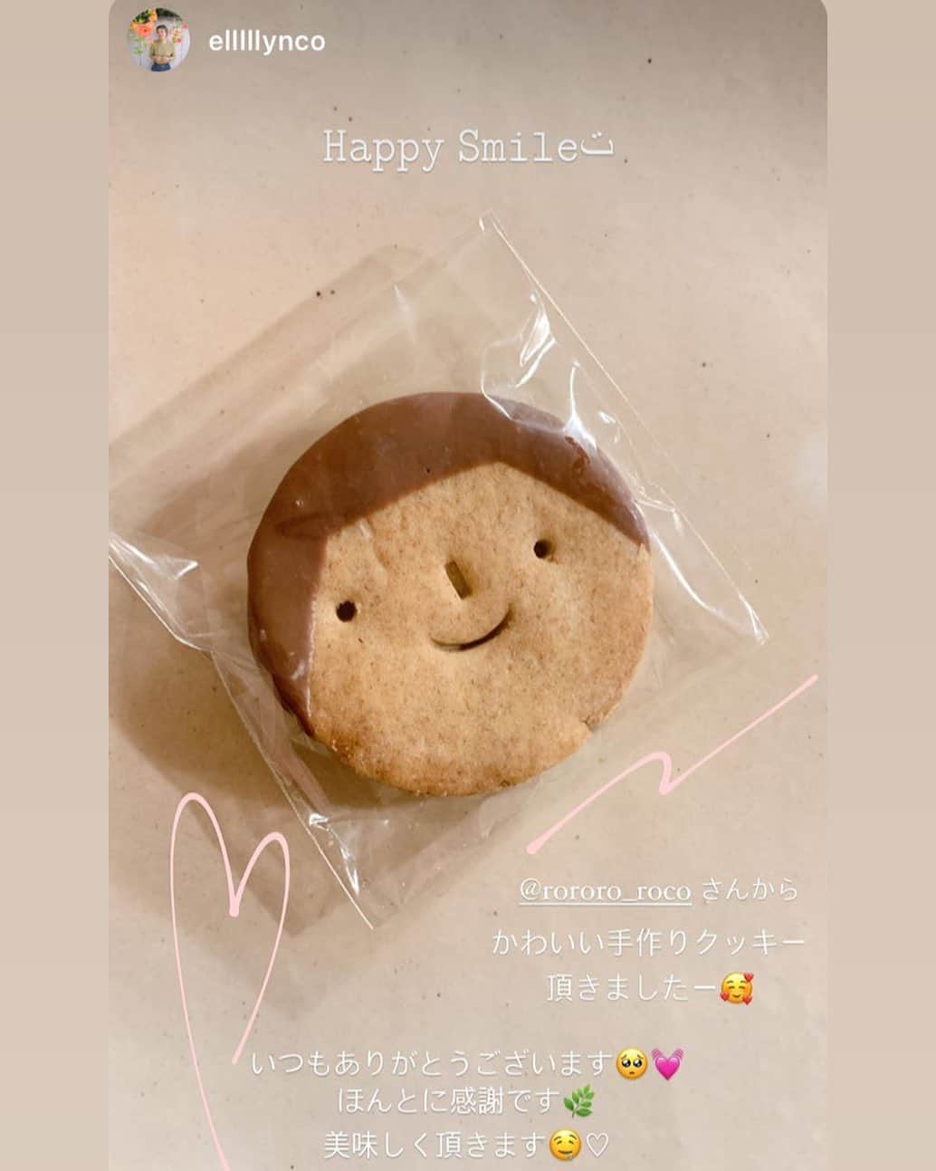 Rocoのインスタグラム：「森本さん　@elllllynco 、お会いするたびいつも笑顔で元気でパワーをもらう💕その都度違う森本さんの髪型・メイクも参考にし✨  こちらこそ、ありがとうございます💕」