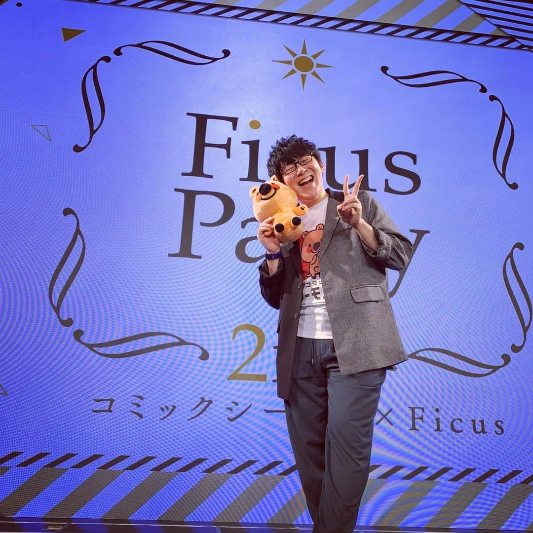 のインスタグラム：「（R） 昨日は、 Ficus Party 2nd 配信ご視聴ありがとうございました‼️ 視聴申し込みされた方はまだアーカイブ配信あるそうなので、何度でもお楽しみください💁🏾‍♂️ #小野友樹 #onoyuki」