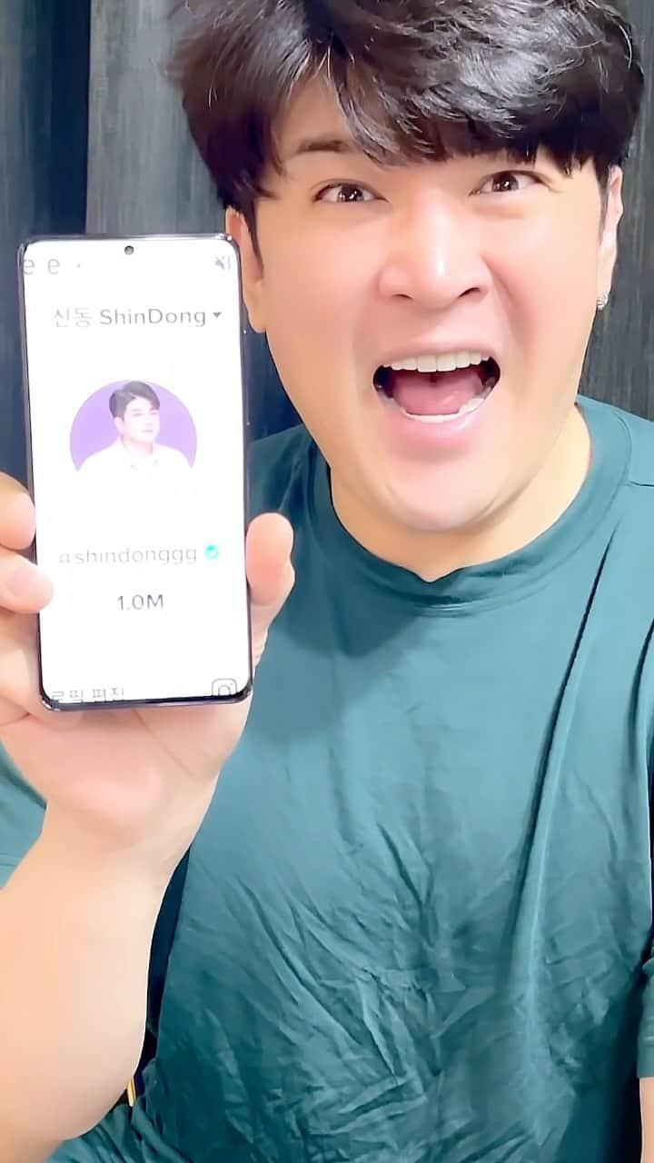 シンドン のインスタグラム：「tiktok 1m thankyou」