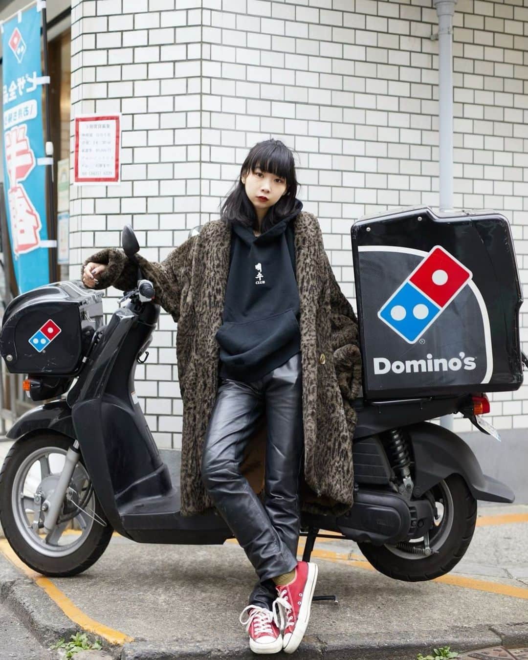 老月ミカのインスタグラム：「happy valentine🍕❣️⚔️」