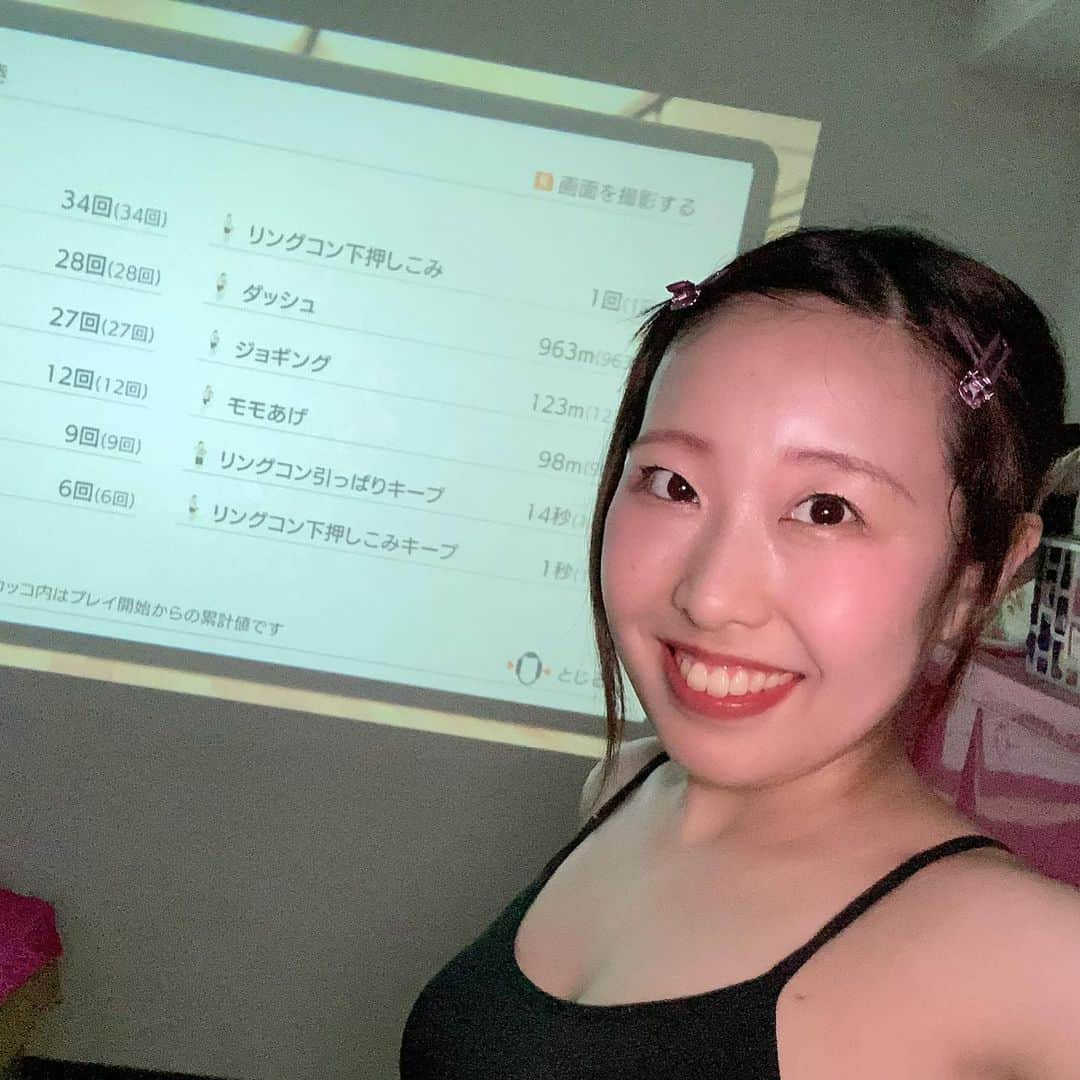 夏目亜季さんのインスタグラム写真 - (夏目亜季Instagram)「【ただの日記】 ハッピーバレンタイン！  今日はそういやバレンタインだった。 父にも弟にもあげるの忘れてた。 今から家族にあげるのでもいいんやろか。？  こないだ近々で一緒になったスタッフや関係には 渡しせた☺️町屋の銀座コージーコーナーにある生チョコがおいしかった☺️  区内の人だったり事業者さんだと選挙法違反になるもんね？おそらく。😔  昨日はすごい地震でびっくりした💦 先日前厄で南千住の素盞雄神社にいって お祓いをしてきた。 今年一年、荒川区を、日本を、私の厄を、いろんな災いを払って平和に過ぎ去るように祈ってきました。皆無事で過ごせますように。これ以上の災いは起きないでおくれ💦💦  最近スポセンもいけてなくて、休日もTwitterによるとわりとこんでるし、時間も短縮でなかなかいけないので、気持ちもスッキリできるし家で運動しようとリングフィットかってみた、作業部屋に1万円くらいのプロジェクターあるので繋いでみたら最高でした。ポケモンはゲーム酔いしたけど、リングフィットめっちゃよかったからマリカーでもやってみたい。大画面でゲームする子供の頃の夢叶いました。プロジェクター1万円ほどで買えるしむちゃくちゃステイホームにおすすめ。  ファンの方からバレンタイン物販の要望があったので出してみた。  https://chamemon.thebase.in/  コロナがなかったらガッツリイベント毎年やってバレンタインらしいことやってたのにもう懐かしく感じる。早くいつもの毎日に戻りますように。  #リングフィット　#バレンタイン　#厄祓い　#前厄　＃素盞雄　#南千住　#ポケモン　#ポケモンソードシールド  #ポメラニアン　#町屋　#プロジェクター　#ニンテンドー　#ニンテンドースイッチ」2月14日 21時37分 - ochame_akichin