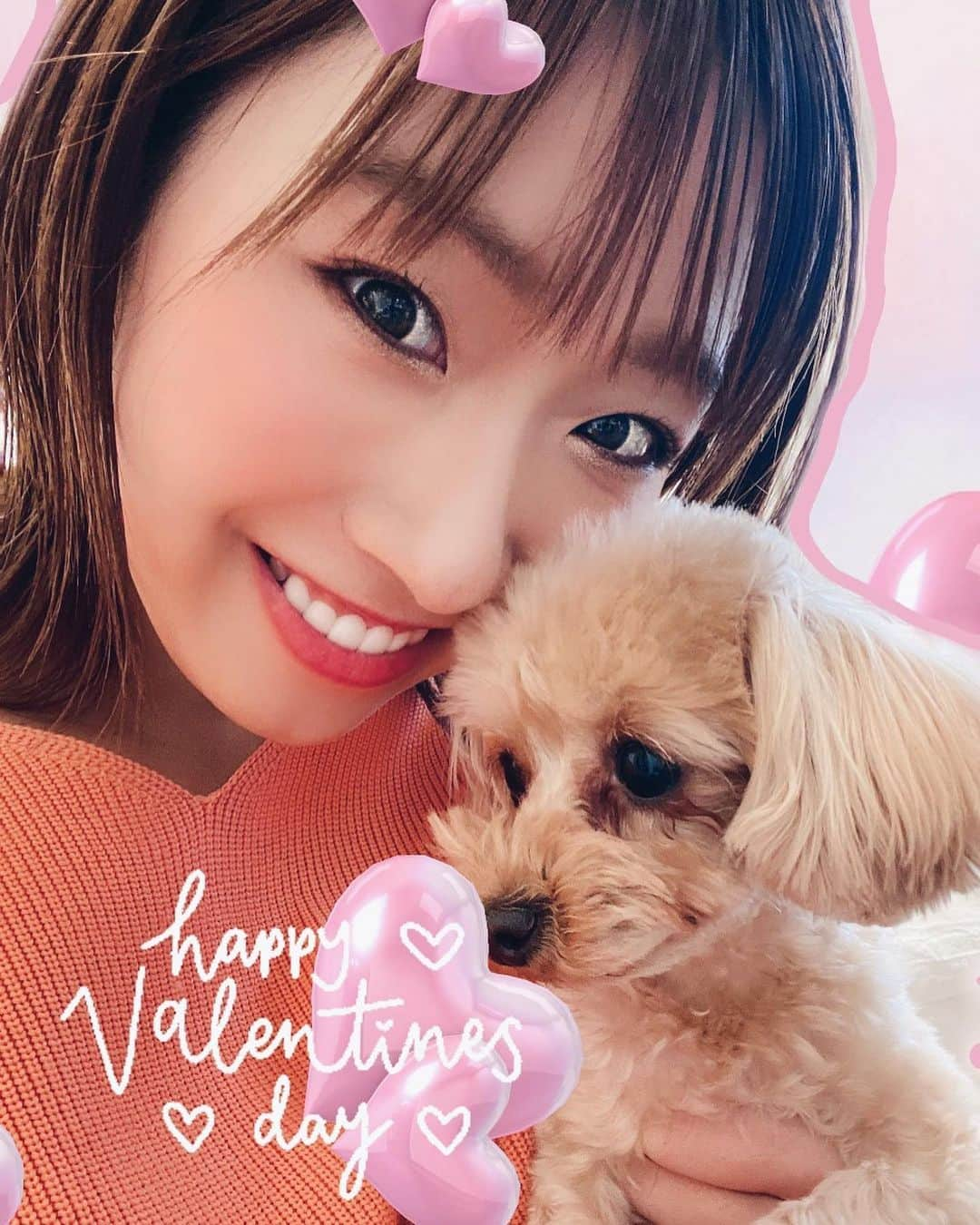 津田菜都美さんのインスタグラム写真 - (津田菜都美Instagram)「* はっぴ～ばれんたい～ん🍫💝 きゃわっくす🐶愛おしす❤︎バレンタインスペシャル🐕 昨日つくったスコーンはもう既にオカピになられました。。なんてこった～～い。でもおいしかった︎︎︎︎✌︎ 良い1日を！みんなに幸あれ～🎉💋🧚‍♀️ #HappyValentinesDay#Valentine#スコーン作り#うまし#かわいさ爆発#なんてこったい」2月14日 21時46分 - tsuda_723_official