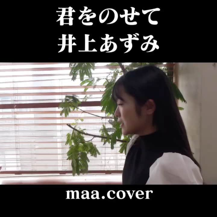 maa.のインスタグラム