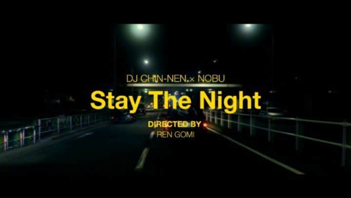 平アスカのインスタグラム：「"Stay The Night"のMVに出演させていただきました。 . 叶いそうで叶わない、@nobu_miyazaki の楽曲にしては新鮮な、夜のリアルな男女のストーリー。 @djchinnen さんとの世界観と絶妙なバランスがいままでにない大人な感じの歌とMVになってるんじゃないかなと思います！ . 上京まえから仲良くさせていただいて尊敬するのぶくんのMVに出させていただけて感謝です✨ You Tubeでぜひcheckしてみてね！🎞 DJ CHIN−NEN&NOBU 「Stay The Night」 🎥@rengomi124 #nobu #chinnen #staythenight #musicvideo」