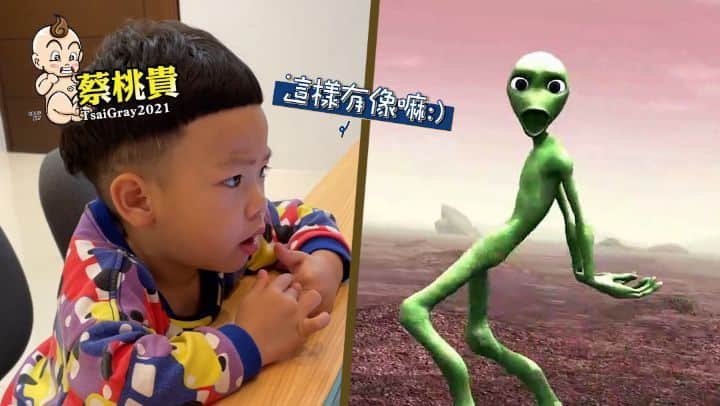 蔡阿嘎のインスタグラム