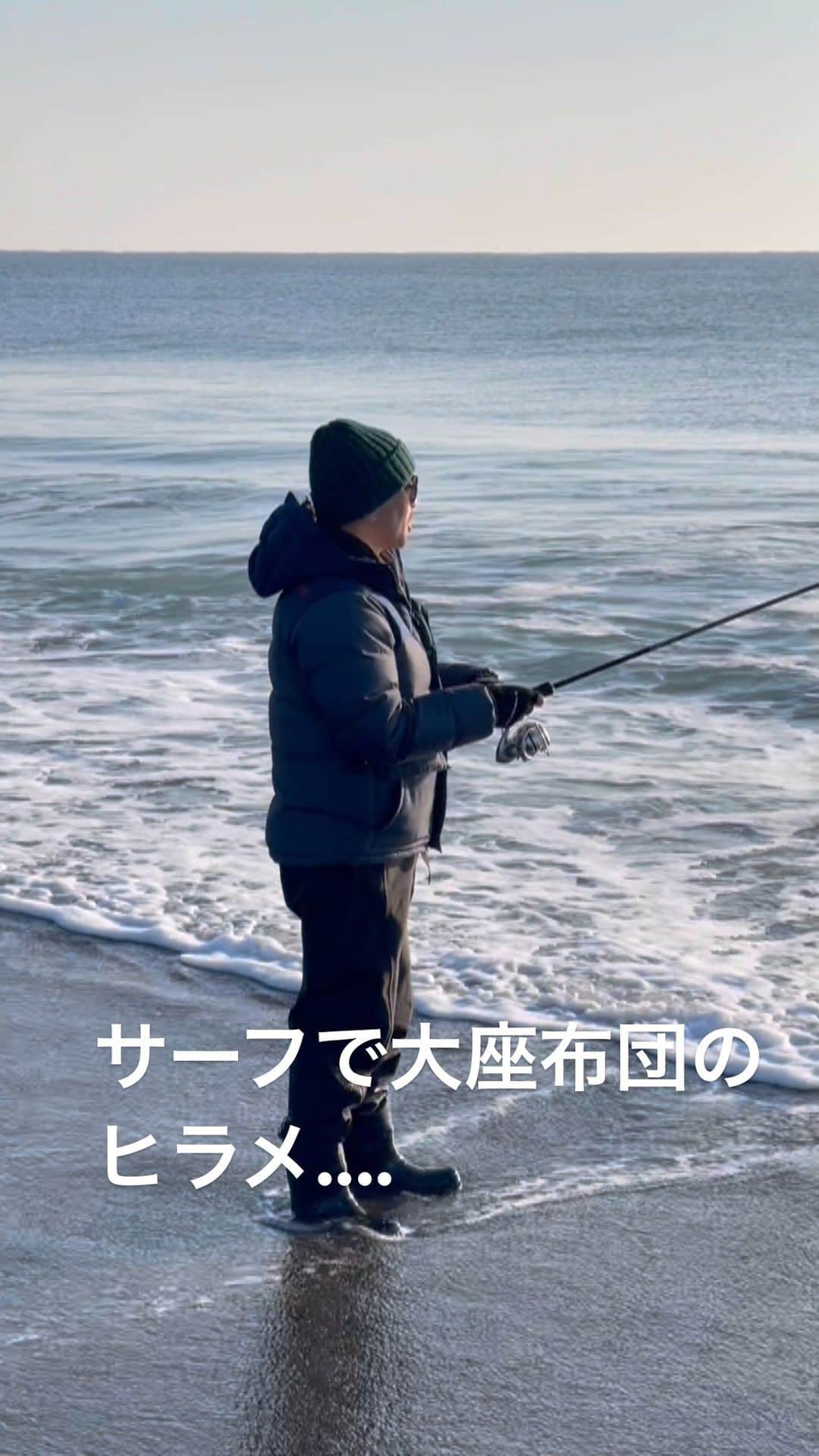 佐々木洋平のインスタグラム：「ヒラメ...ちーん  #サーフ #ヒラメ #釣り好きな人と繋がりたい #fishing」
