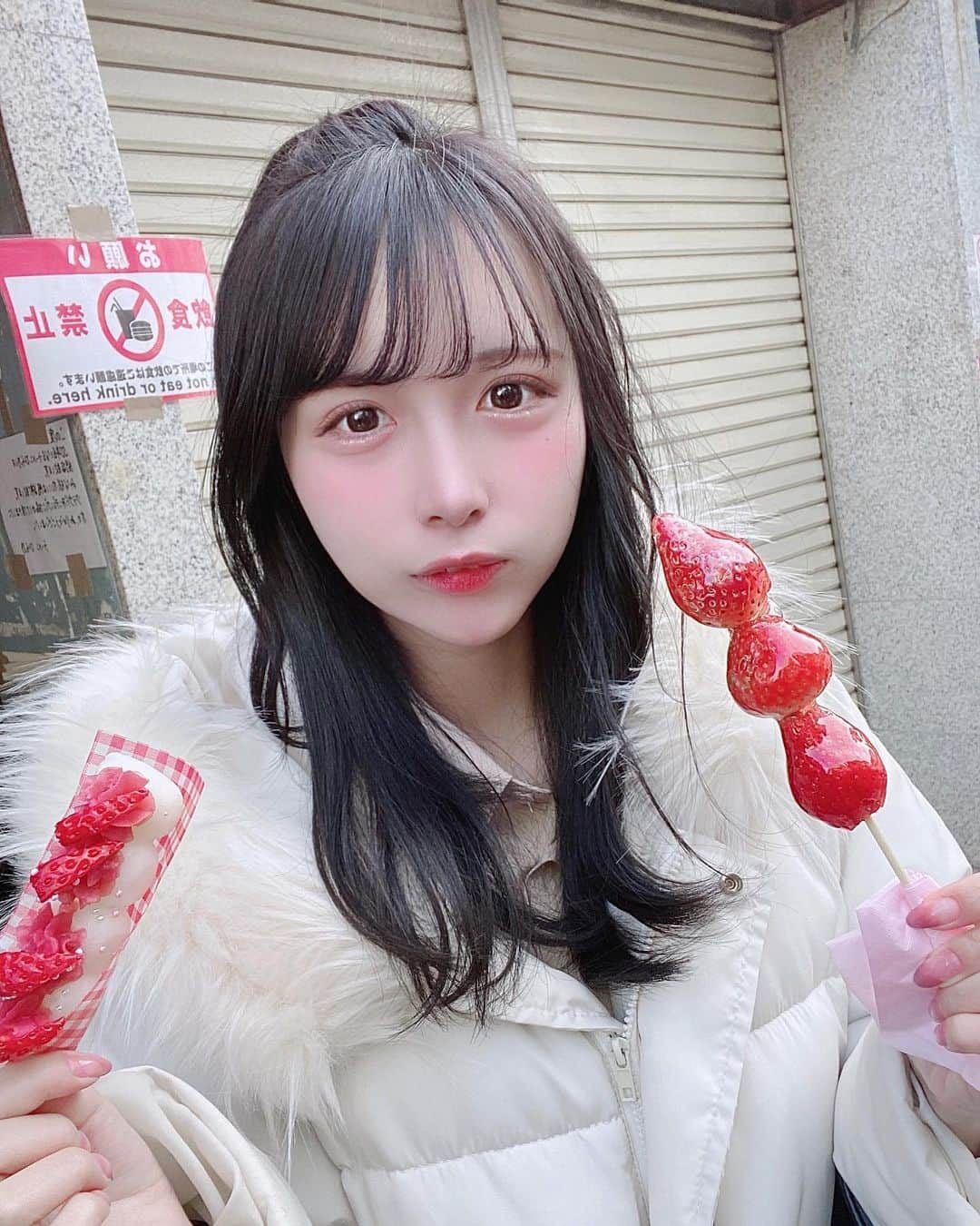 月野ちゃんさんのインスタグラム写真 - (月野ちゃんInstagram)「・ ・ ・ 副業 イチゴの妖精🍓🍓」2月14日 22時56分 - uru_cjft