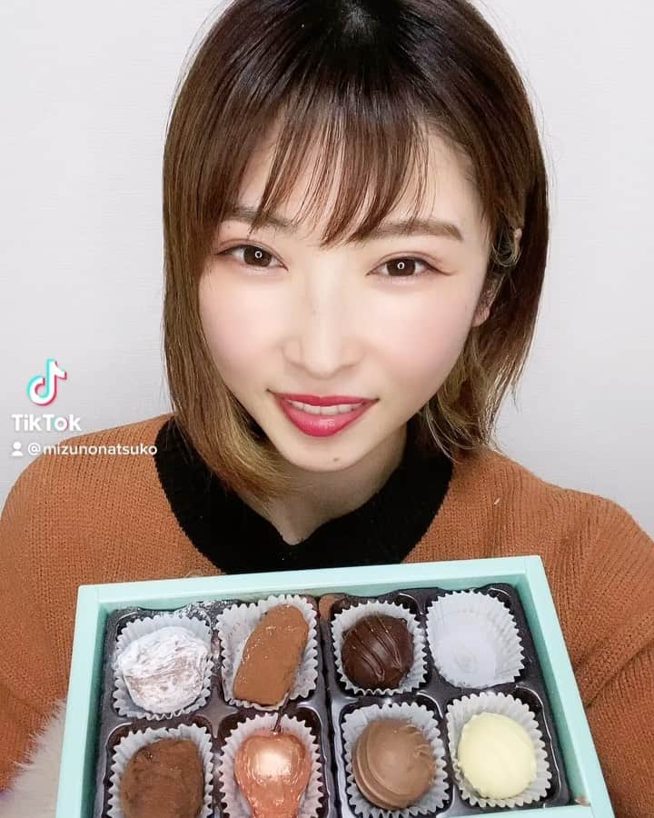 水野夏子のインスタグラム：「#バレンタイン #チョコレート #白金台 #ショコラティエエリカ」