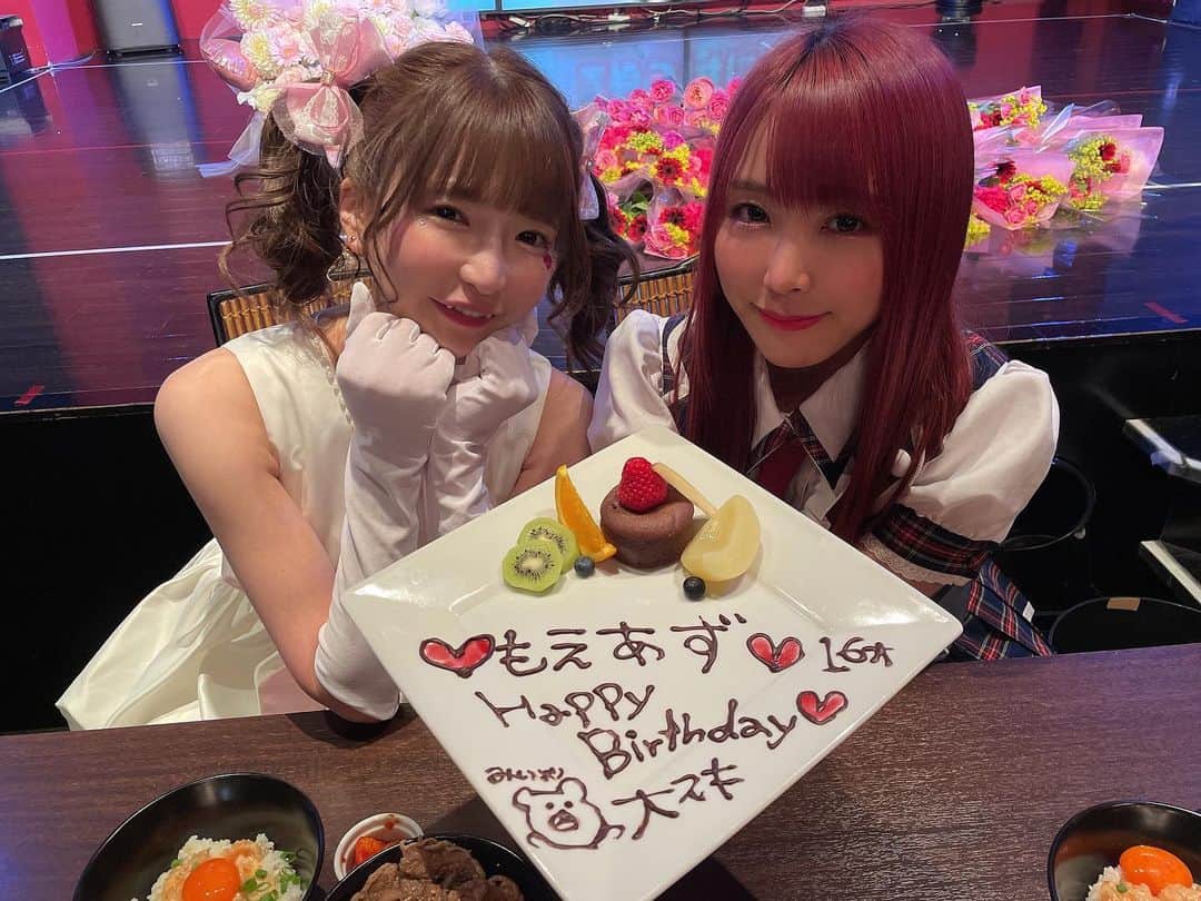 熊本美和のグルメインスタ