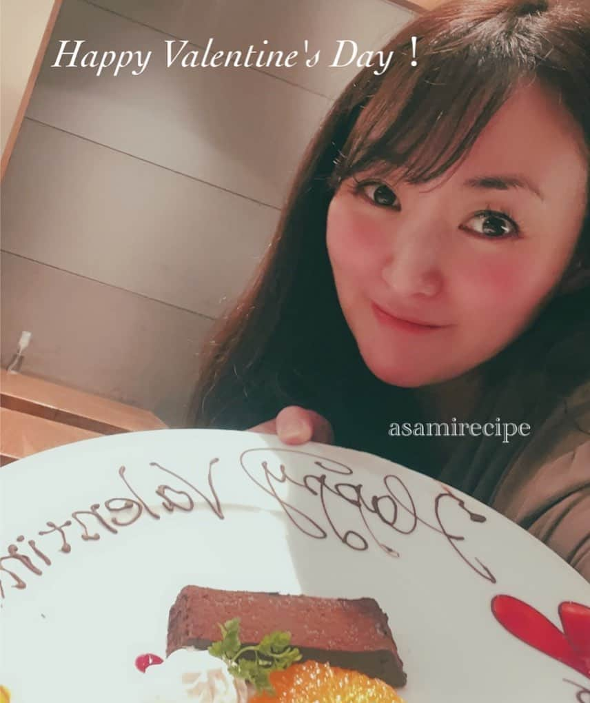 鈴木あさみのインスタグラム：「❤️Happy Valentine's Day❤️  バレンタインの今日は手繋いでるカップルが多くて、微笑ましくて、羨ましかったなぁ！  バレンタインも終わり、次はひな祭り🎎ですね！」