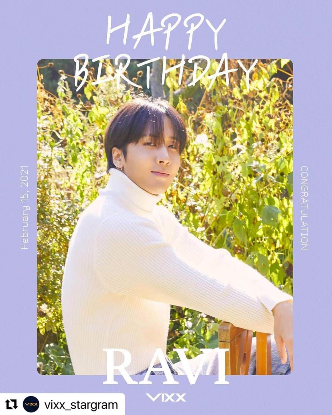 Jellyfish Entertainmentさんのインスタグラム写真 - (Jellyfish EntertainmentInstagram)「#Repost @vixx_stargram with @make_repost ・・・ 2021.02.15 HAPPY RAVI DAY🎂  #빅스 #VIXX #라비 #RAVI #김원식 #HAPPYRAVIDAY #라비_너라면_다_좋아 #라비와_함께라면_그곳이_PARADISE」2月15日 0時01分 - jellyfish_stagram