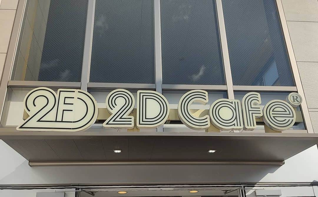 のインスタグラム：「#2dcafe  #ダルゴナコーヒー」