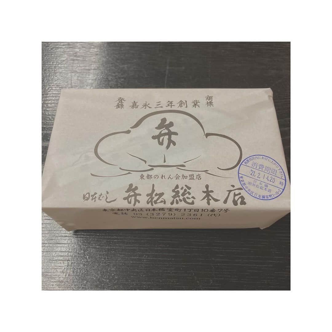 小泉里紗さんのインスタグラム写真 - (小泉里紗Instagram)「makan siang ‎𓌉◯𓇋」2月15日 0時14分 - risa_kizm