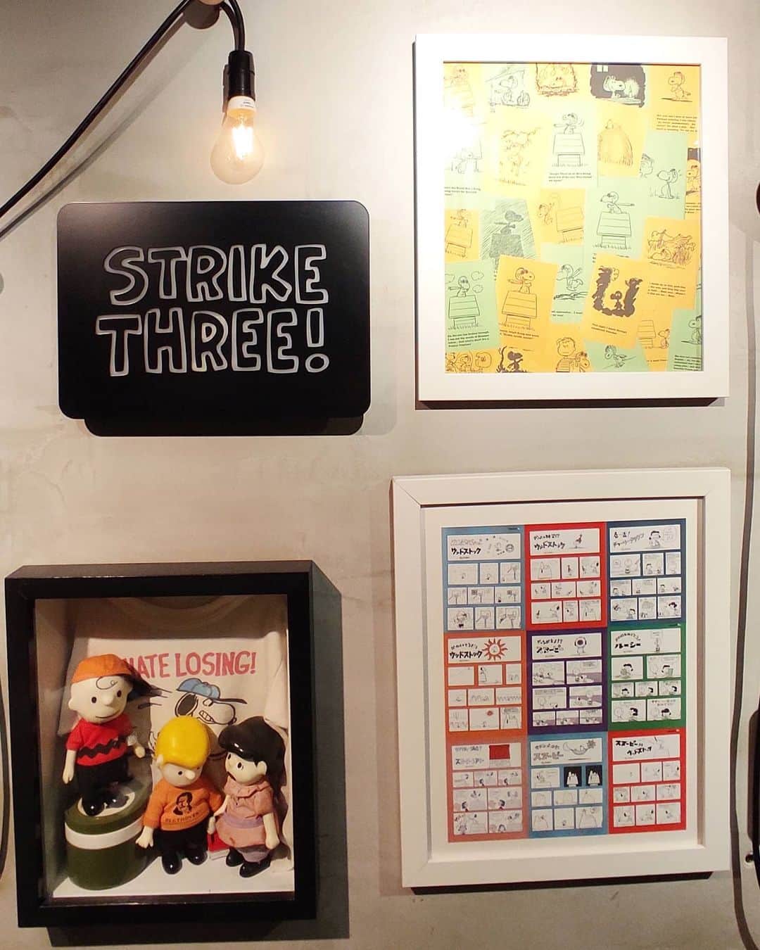 越中睦士さんのインスタグラム写真 - (越中睦士Instagram)「#SNOOPY #peanutscafe」2月15日 0時20分 - makotokoshinaka