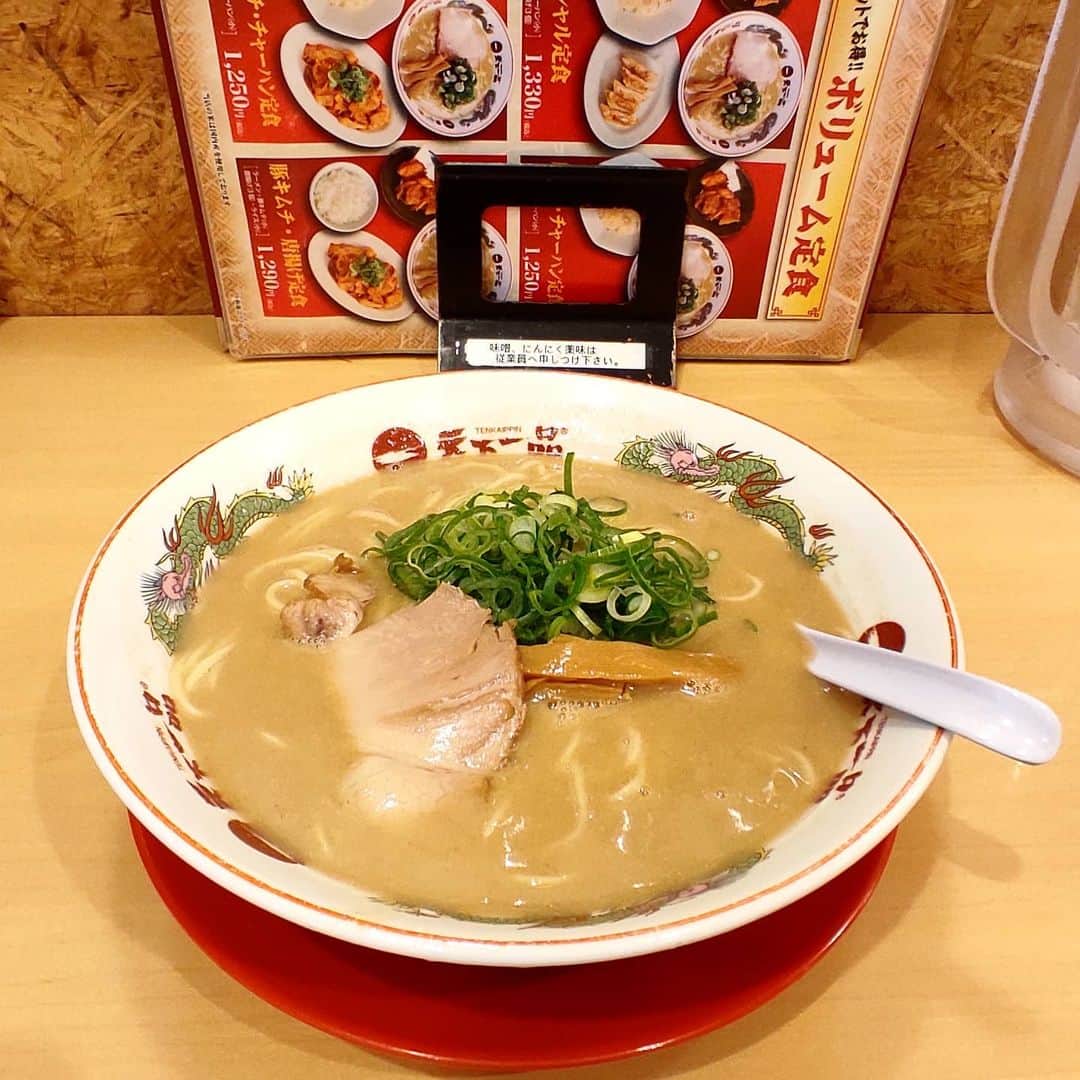 越中睦士のグルメインスタ