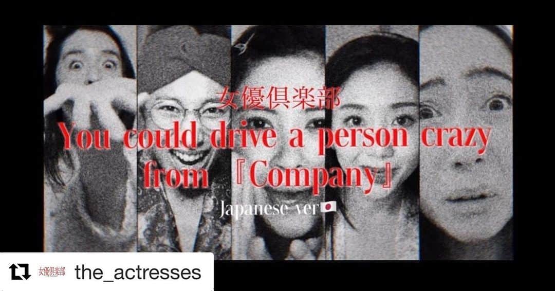 皆本麻帆のインスタグラム