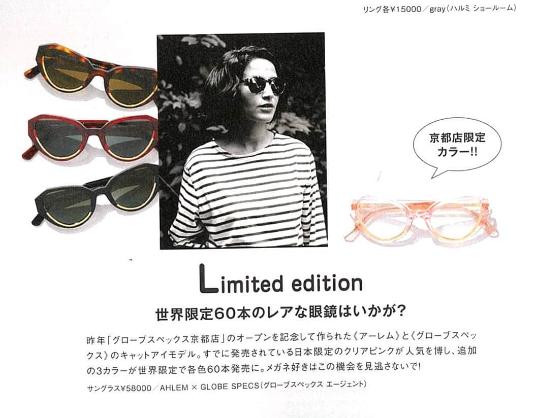 GLOBE SPECS_officialのインスタグラム